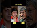 Gol Maal Then Vs Now Bollywood Old Nostalgia Movie Amolpalekar Utpaldutt