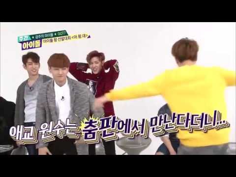 151014 GOT7 dance other groups @ Weekly Idol