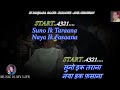 Ek Banjaara Gaaye Karaoke With Scrolling Lyrics Eng. & हिंदी