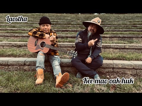 Kee mao oak huk ຂີ້ເມົາອົກຫັກ Laostha [ official MV ]