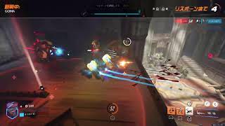 【オーバーウォッチ】カオスな環境で新キャラを鍛えていく