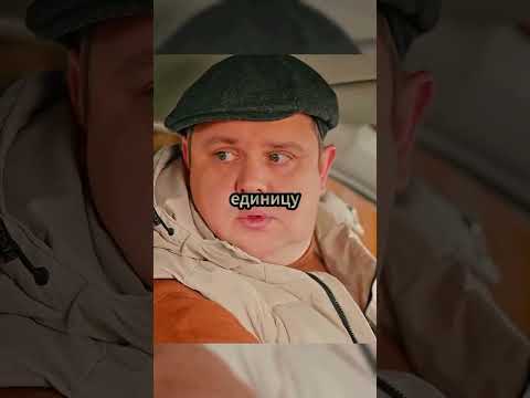 #рекомендации #смехпродлеваетжизнь #юмор #психология #смешнойшортс #отношения #смешновидео #любовь