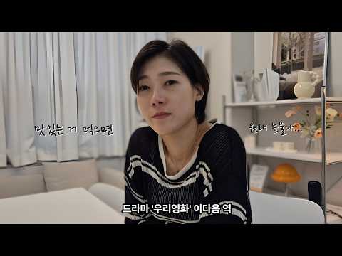 비디오 7