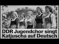 Katjuscha DDR Version Deutsch