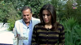 Revista da Cidade- Ronnie Von- 09/08/13 Parte01