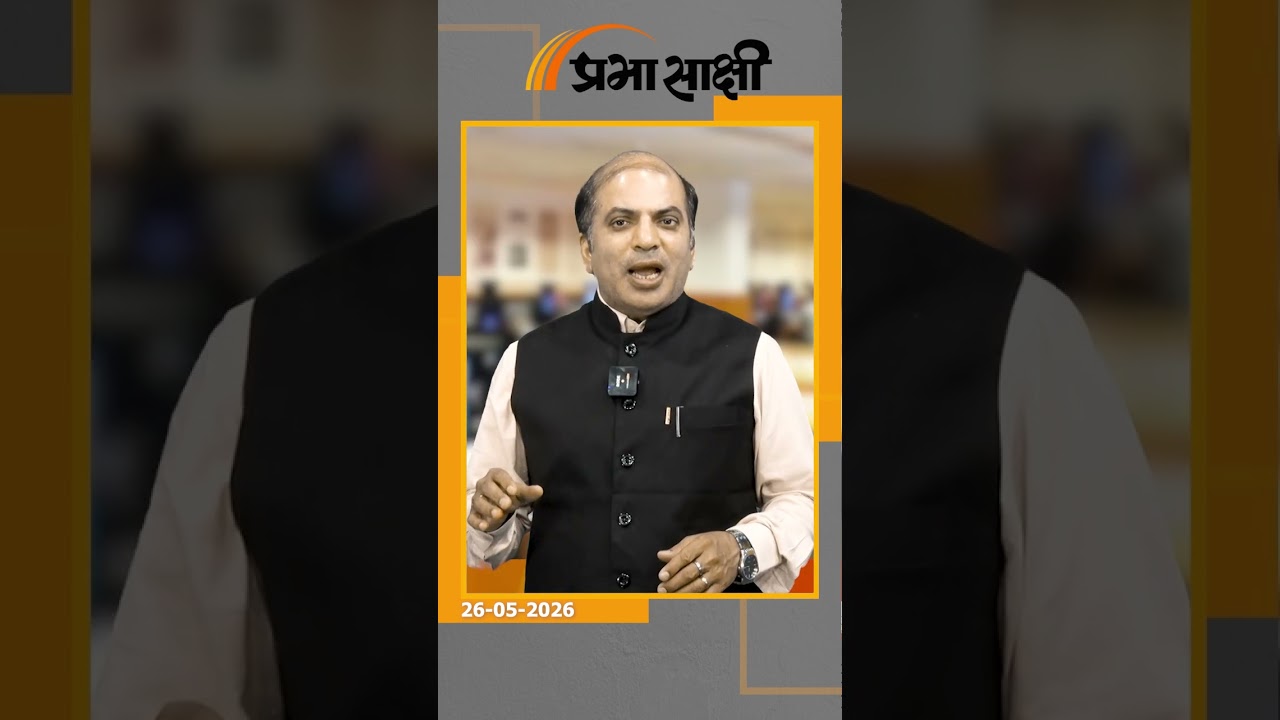 ट्रंप बातचीत के साथ बमबारी भी कर रहे, दक्षिणी ईरान पर अमेरिकी हमले से युद्ध की आग फिर भड़की ट्रंप बातचीत के साथ बमबारी भी कर रहे, दक्षिणी ईरान पर अमेरिकी हमले से युद्ध की आग फिर भड़की