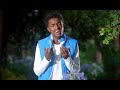 Solomon Tigabe አዬ ጊዜ New Ethiopian Music 2022
