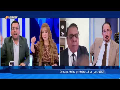 فيديو | بلا أقنعة مع هيفاء الحسيني | اتفاق في غزة .. نهايةٌ أم بداية لجبهة جديدة؟