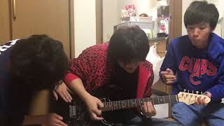 ギター一本弾くやつを３人でやちゃうんだから