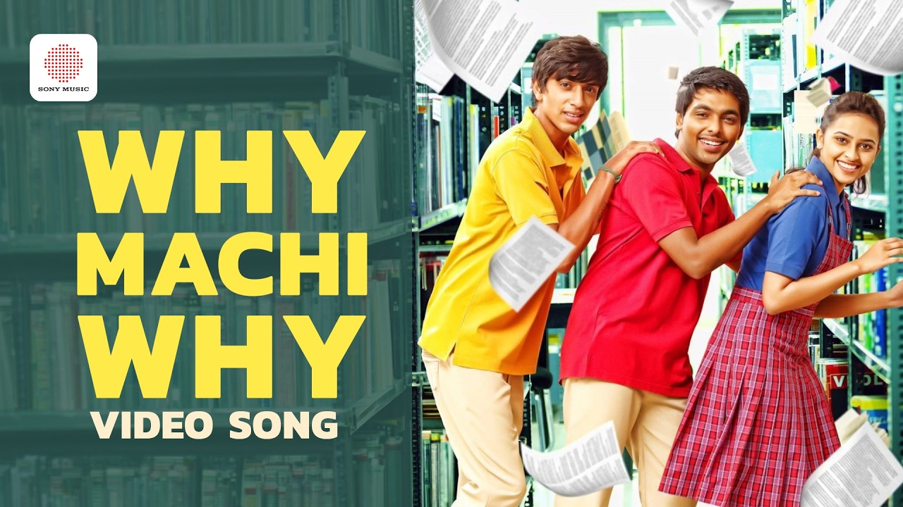 Why Machi Why Video Song (HD) | Pencil (Telugu) | Sri Divya | GV Prakash Kumar