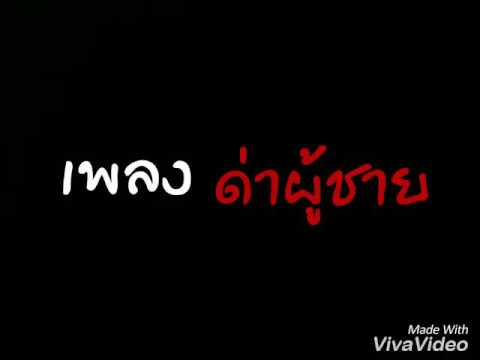 เชื้อโรคม้าวิดีโอ พรู Mjolnir แยกโดยไม่ต้องค้อน