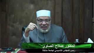 الطلاق فى الحيض/فتاوى على الهواءمباشرة/الاثنين/2021/1/11م image