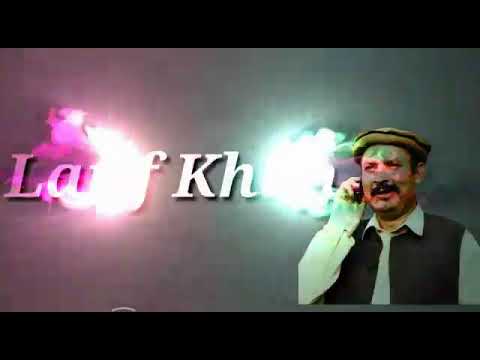 Dok Pok Pashto Comedy Video By Pashto Tv