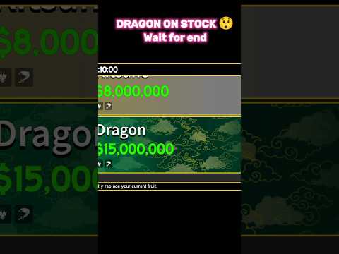 "Finally! Dragon on Stock – Should You Get It? | Blox Fruits" #bloxfruits #roblox
