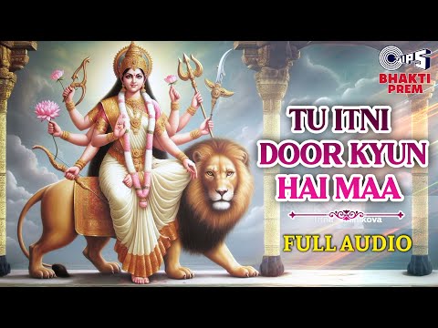 Tu Itni Door Kyun Hai Maa — watch video