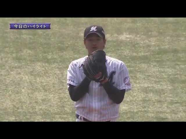 3/19 マリーンズ対イーグルス ハイライト