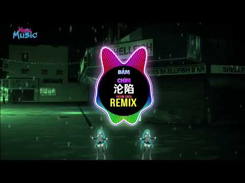 JuggShots - 沦陷 (DJ抖音版 2025) Đắm Chìm (Remix Tiktok) || Hot Tiktok Douyin DJ抖音热播版