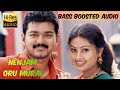 NENJAM ORU MURAI BASS BOOSTED AUDIO MOVIE VASEEGARA BASS MUSIC