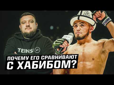 16-0 и 16 финишей! Что это за зверь? Когда в UFC?