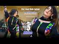 Tere Naal Main Laiyan Akhiyan Urwa Khan New Dance Performance SGStudio 2025