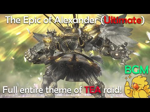 [FFXIV OST] The Epic of Alexander (Ultimate) / TEA - BGM Only - DRK Tank POV
