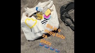 STA JE U MOJOJ TORBI ZA PLAZU