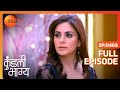 Sarla ने Sherlyn को रंगे हाथ पकड़ा Kundali Bhagya Full Ep 469 Zee TV