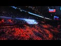 Гимн России на церемонии открытия XXVII Всемирной летней Универсиады в ...