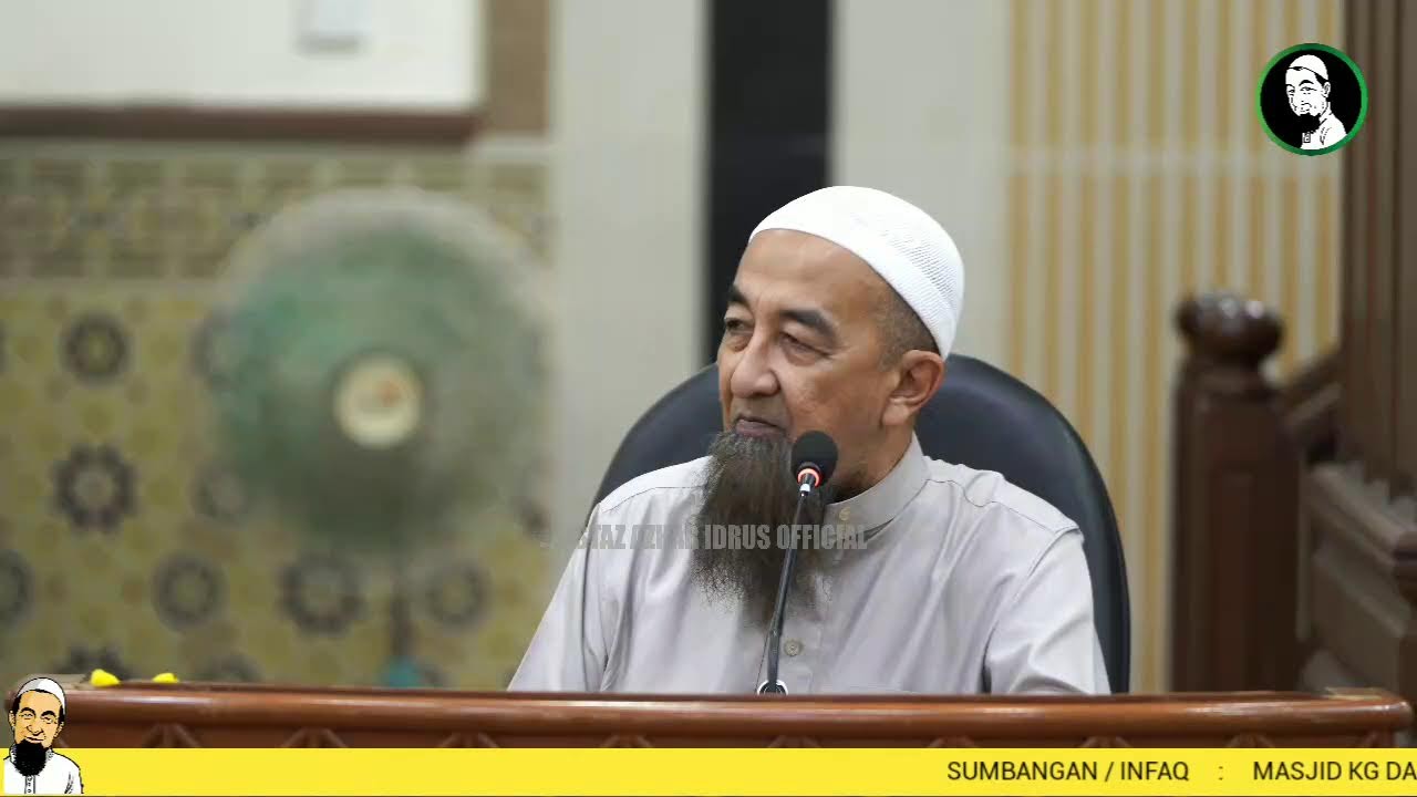 🔴LiveUAI 04/03/2026 Kuliah Iftar Ramadan - Ustaz Azhar Idrus
