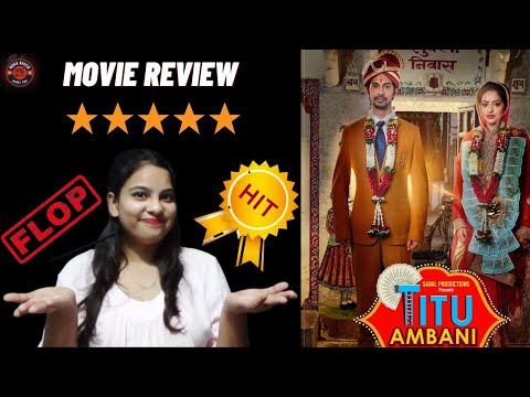 TITU AMBANI Movie Review 2022 | Priya Kumari