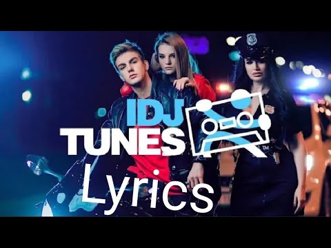 Andrija Jo-Žurim lyrics