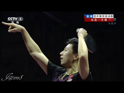 2015 WTTC (Ms-Final) MA Long - FANG Bo [HD] [Full Match|Short Form/Slow-Fast Motions|Award]
