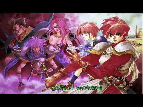 Ys4(イースⅣ) BGM BEST