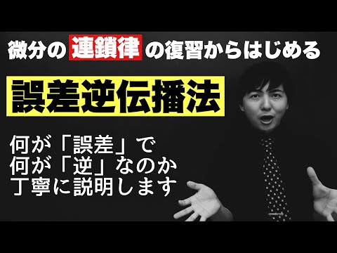 神舟プログラムについて詳しく解説