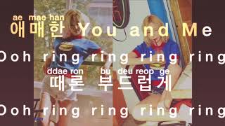 [KARAOKE] Taeyeon ft. Hyoyeon - Up & Down