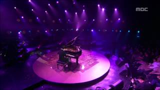 Download lagu Lim Dong-min - The first time, 임동민 - 처음, For You 20060202 mp3