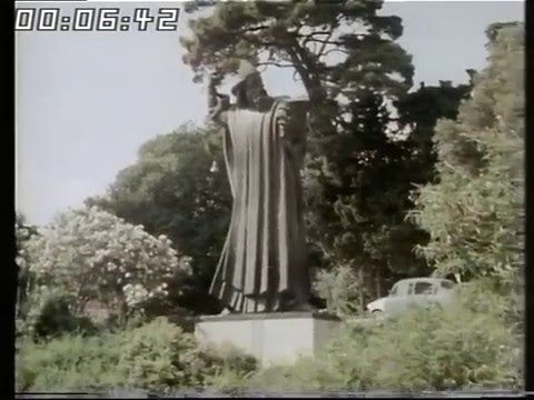 Croatia - Split - The former Yugoslavia - 1975