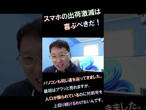 Android 12 が登場: これらの改善点