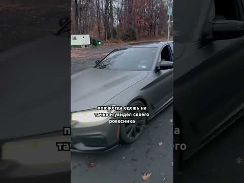 Жиза? #тикток #shorts #приколы #ржака #рекомендации