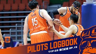 [影片] 領航猿｜TYP-03 飛行紀錄 EP.15