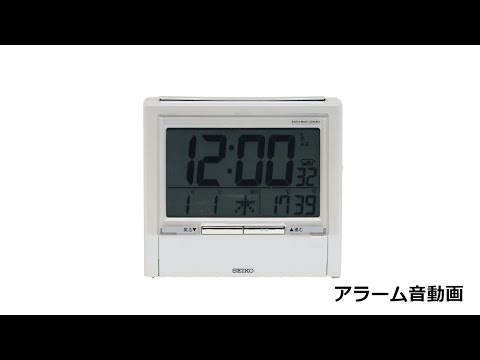 電波音声時報目覚まし時計 トークライナー 白パール DA206W [デジタル