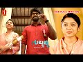 Kannada Movie Gubbachi Kannada Dubbed Full Movie Superhit Kannada Movie Full HD