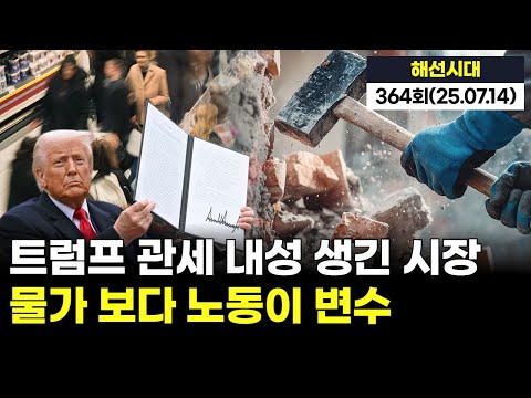 유튜브 썸네일