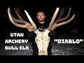 THE STORY OF "DIABLO" | UTAH ARCHERY ELK