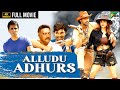Bellamkonda Srinivas New Hindi Dubbed Movie Alludu Adhurs Nabha Natesh Sonu Sood Prakash Raj