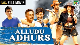 Bellamkonda Srinivas New Hindi Dubbed Movie  Allud