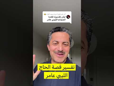 Yemeni Windows Media