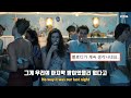마지막 밤이 아니었는걸 Morgan Wallen Last Night 가사 해석 Lyrics