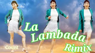 🏖La Lambada Remix LineDance/Count/초급라인댄스