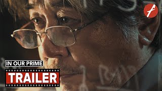 In Our Prime (2022) 이상한 나라의 수학자 - Movie Trailer - Far East Films